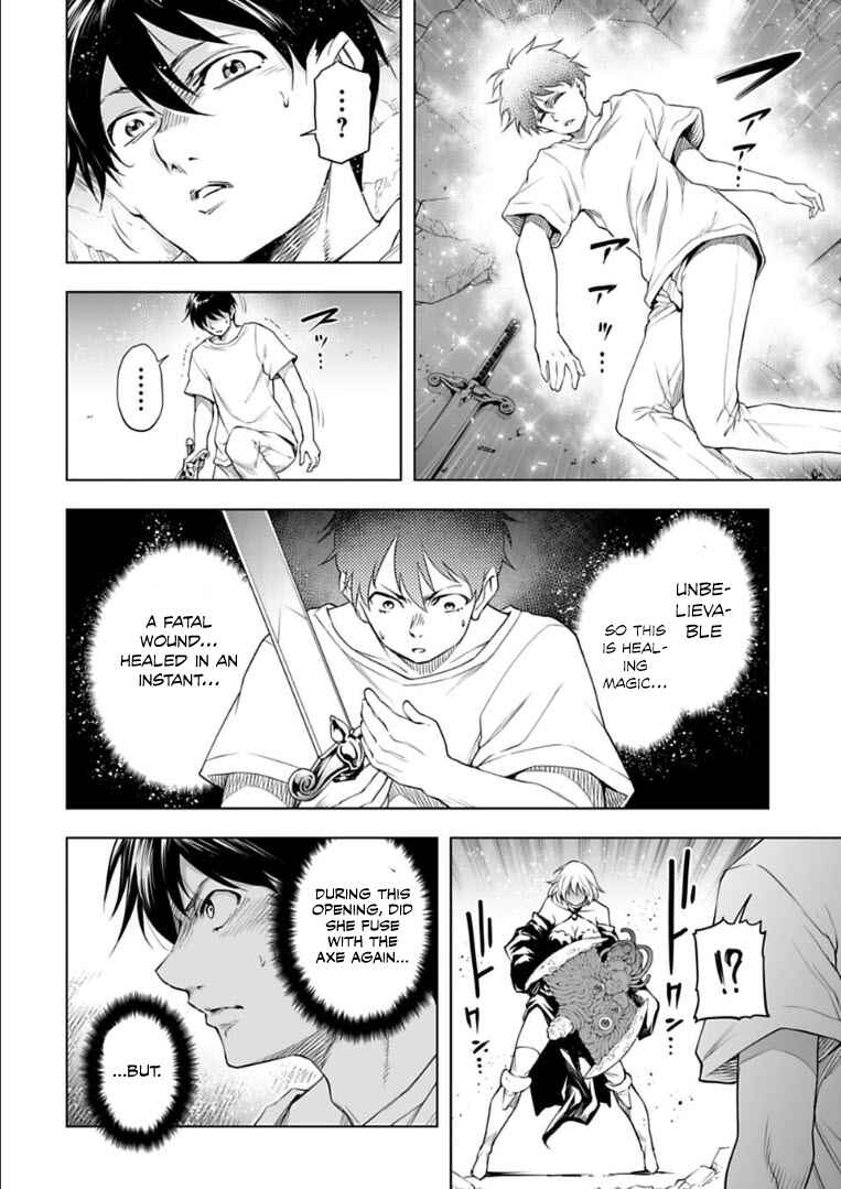 Page 14 Chapter 30 Another World in Japan