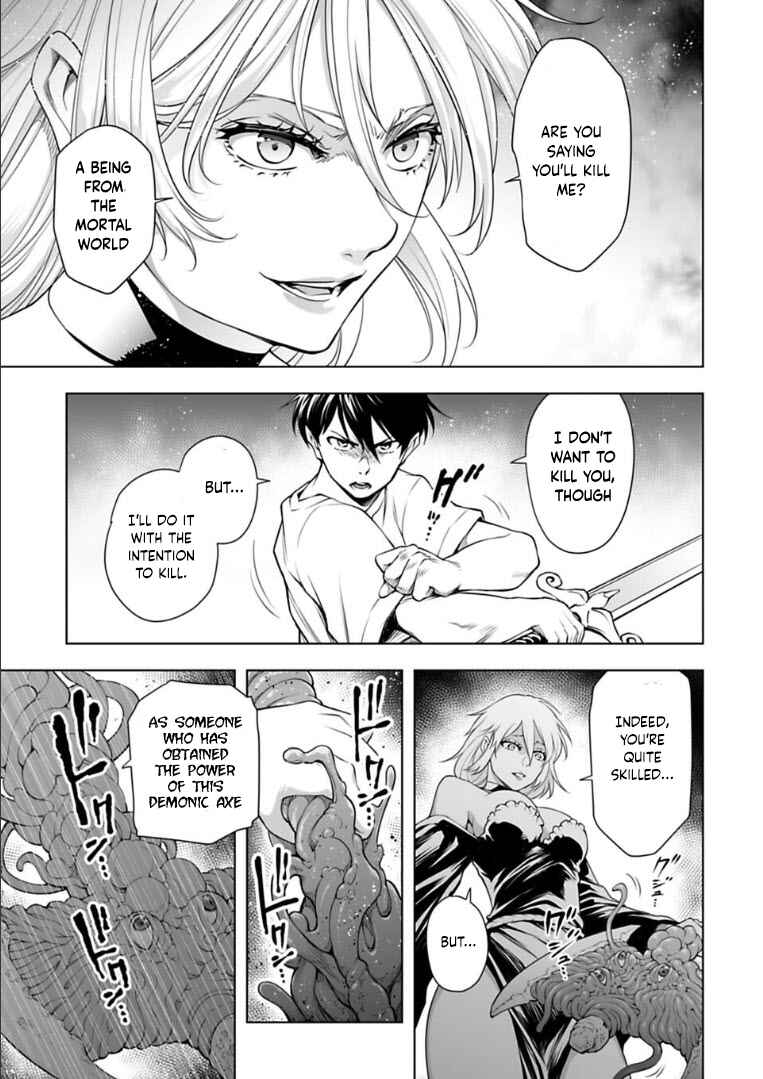 Page 4 Chapter 30 Another World in Japan