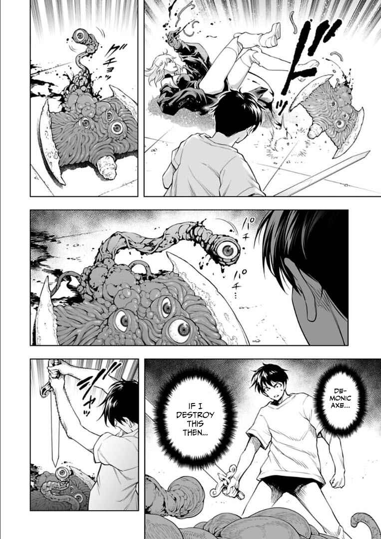 Page 9 Chapter 30 Another World in Japan