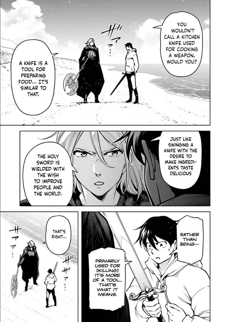 Page 10 Chapter 16 Another World in Japan