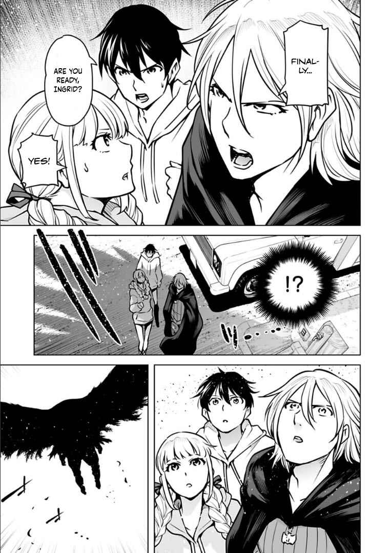 Page 18 Chapter 16 Another World in Japan