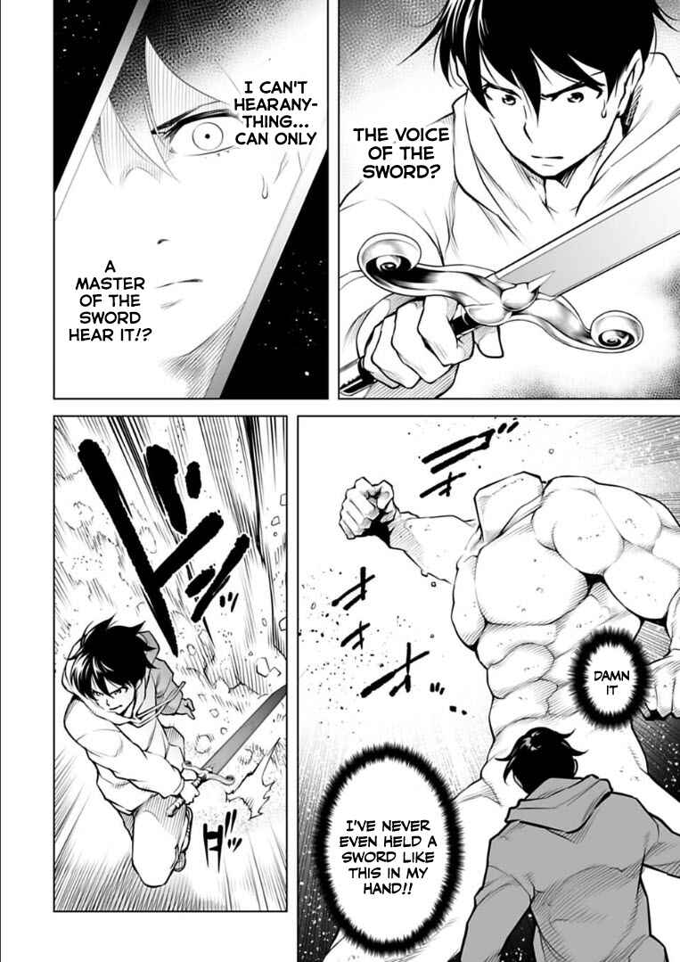Page 3 Chapter 16 Another World in Japan