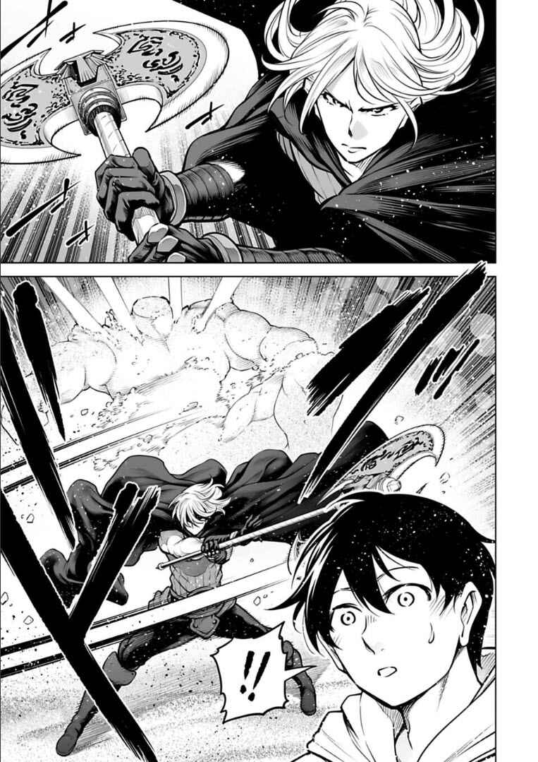 Page 8 Chapter 16 Another World in Japan