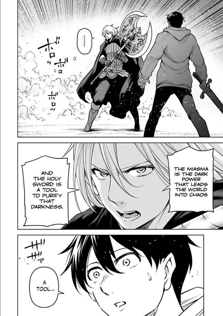 Page 9 Chapter 16 Another World in Japan