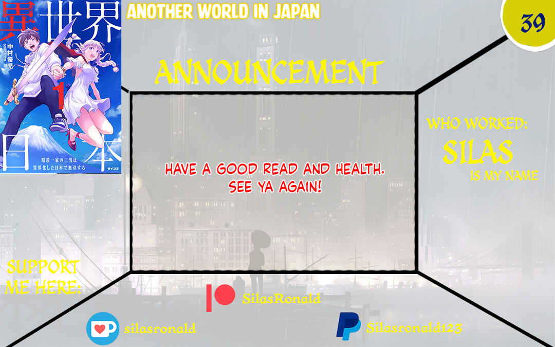 Page 1 Chapter 39 Another World in Japan