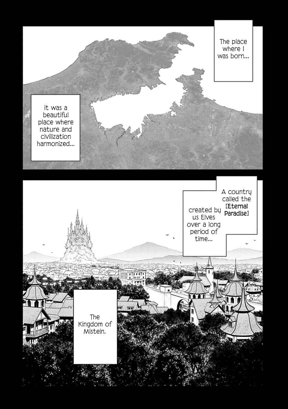 Page 3 Chapter 39 Another World in Japan