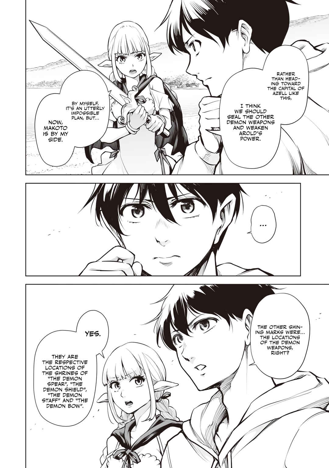 Page 14 Chapter 4 Another World in Japan