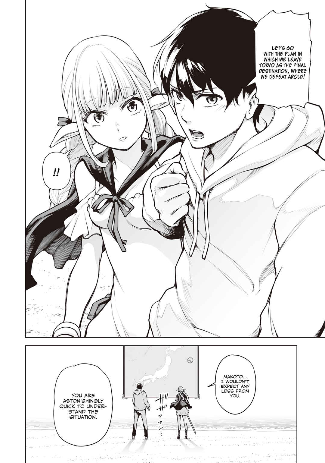 Page 16 Chapter 4 Another World in Japan