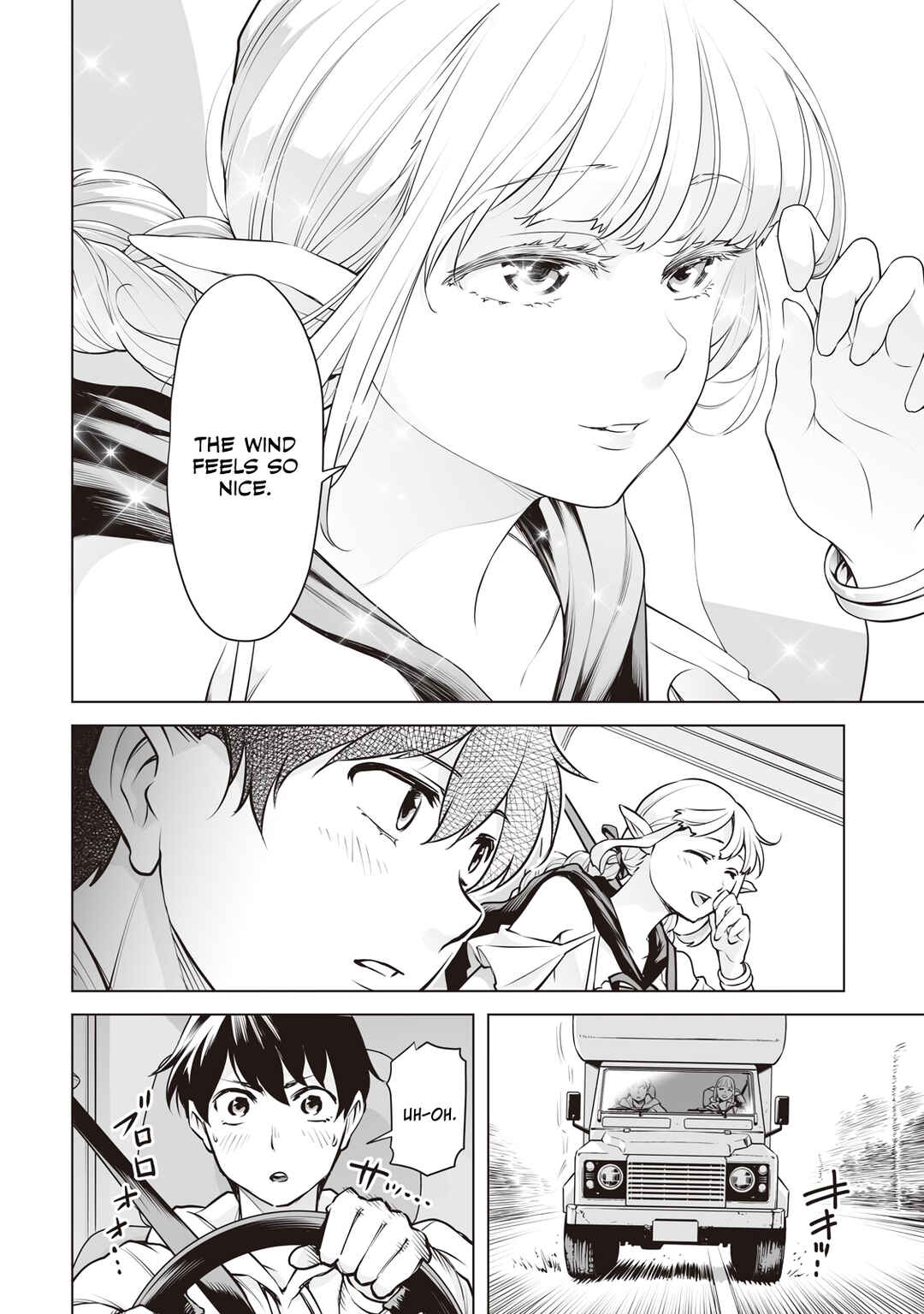 Page 18 Chapter 4 Another World in Japan