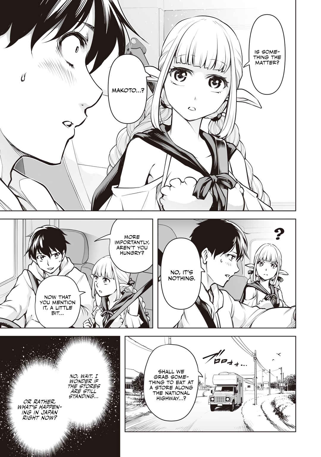 Page 21 Chapter 4 Another World in Japan