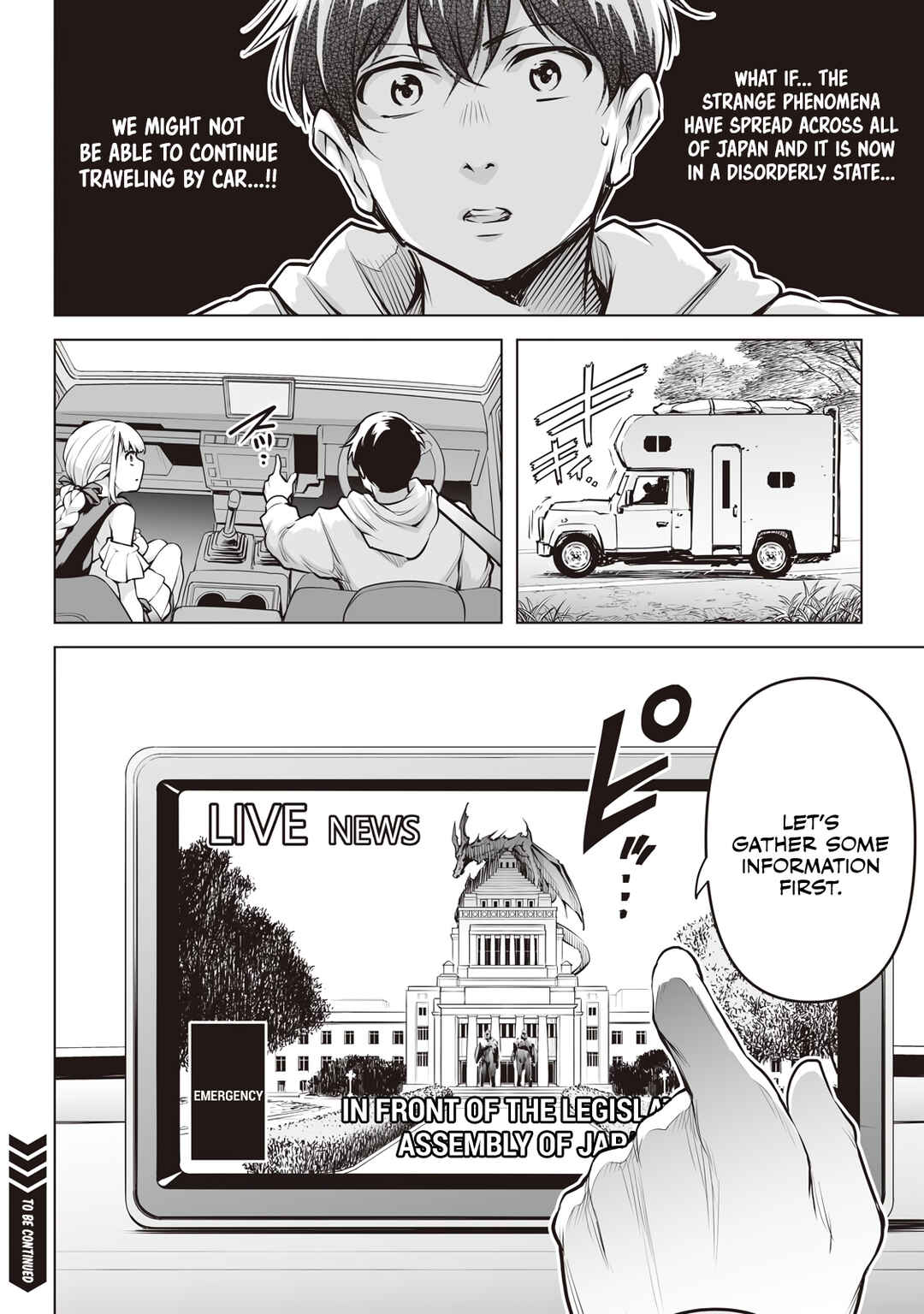 Page 22 Chapter 4 Another World in Japan