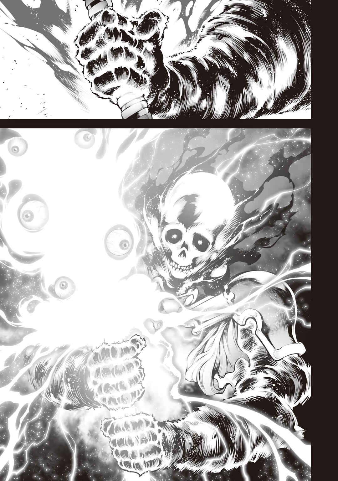 Page 7 Chapter 4 Another World in Japan
