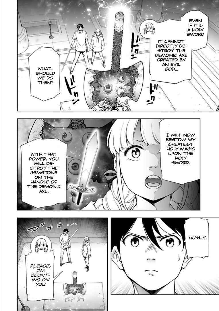 Page 11 Chapter 28 Another World in Japan