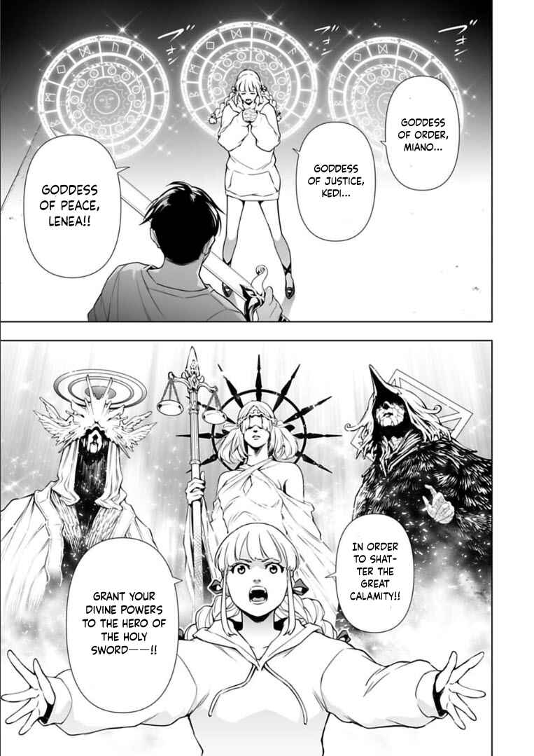 Page 12 Chapter 28 Another World in Japan