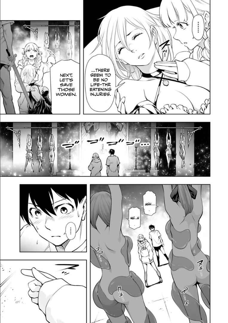 Page 4 Chapter 28 Another World in Japan
