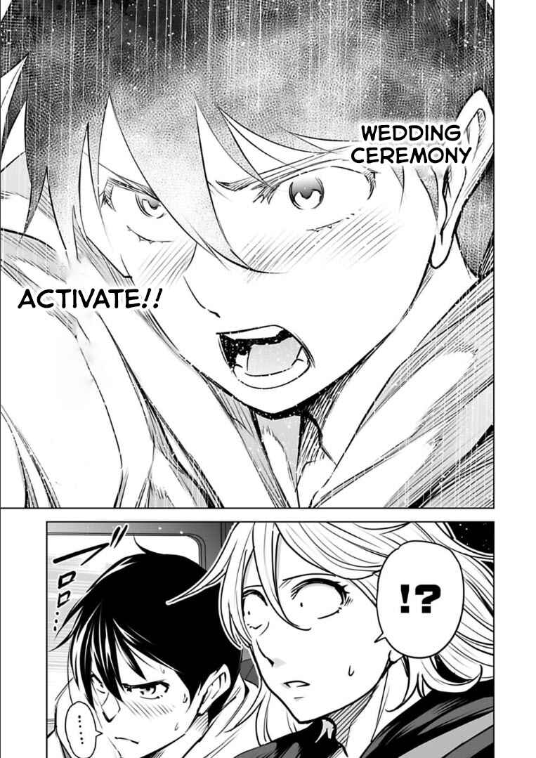 Page 11 Chapter 19 Another World in Japan