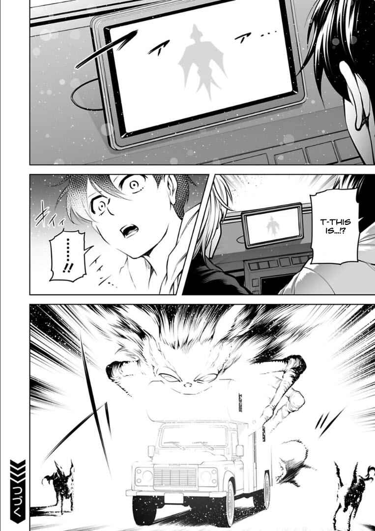 Page 16 Chapter 19 Another World in Japan