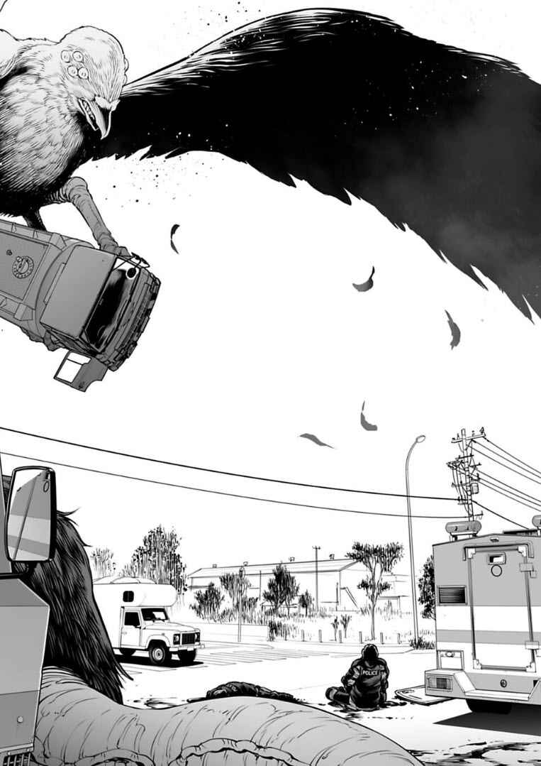 Page 3 Chapter 19 Another World in Japan