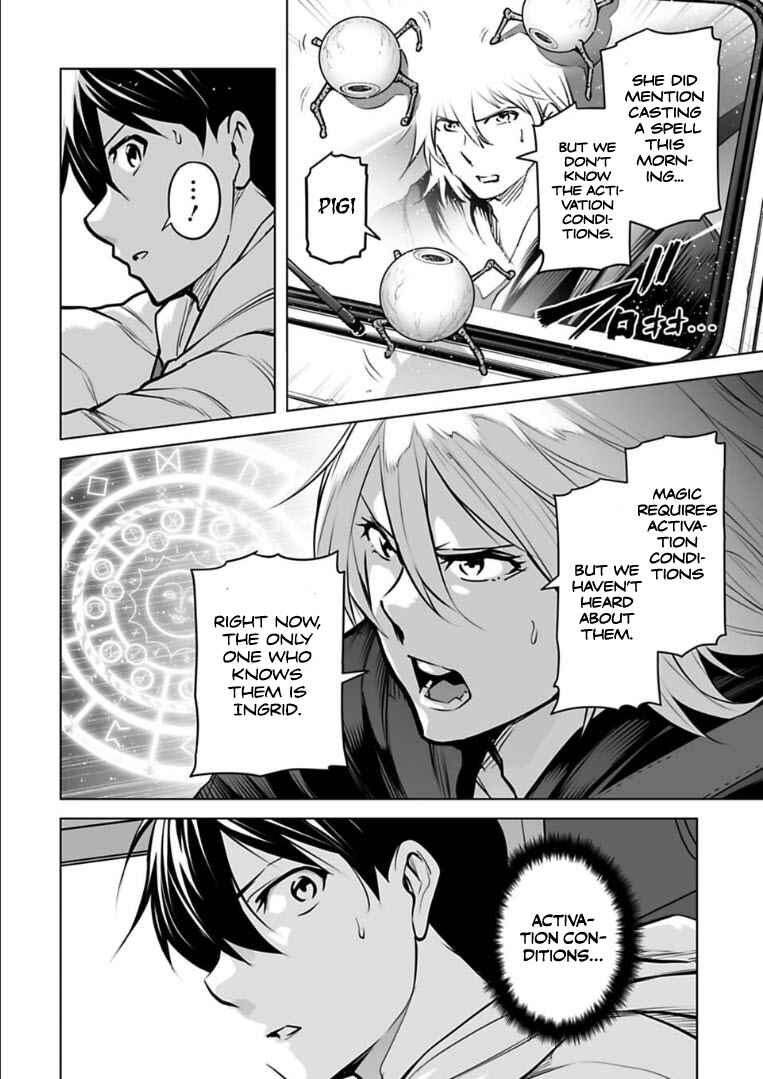 Page 8 Chapter 19 Another World in Japan