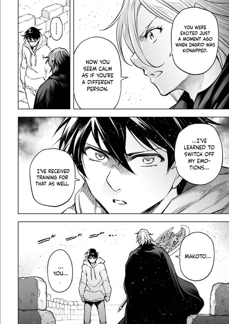Page 16 Chapter 22 Another World in Japan