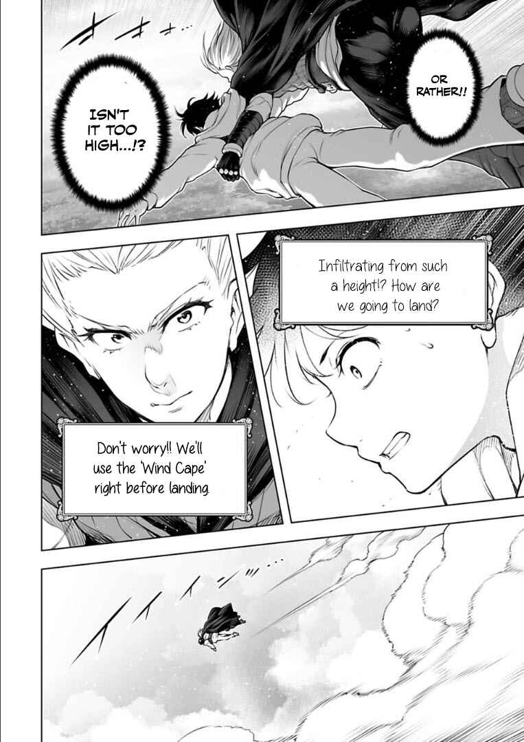 Page 4 Chapter 22 Another World in Japan