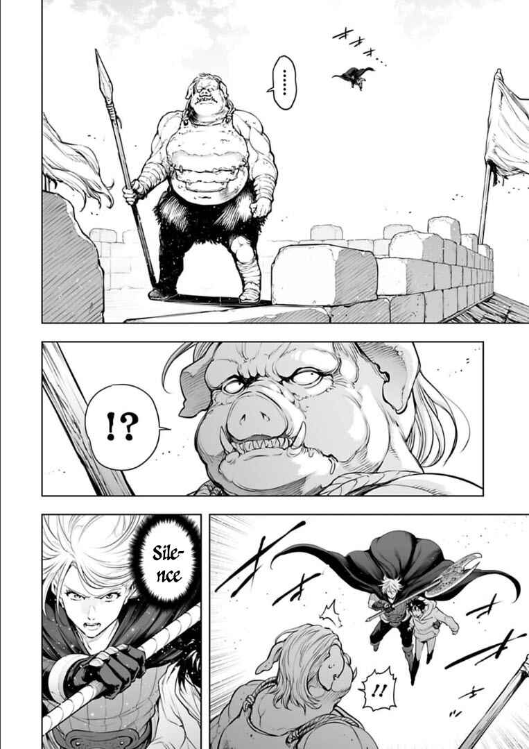 Page 6 Chapter 22 Another World in Japan