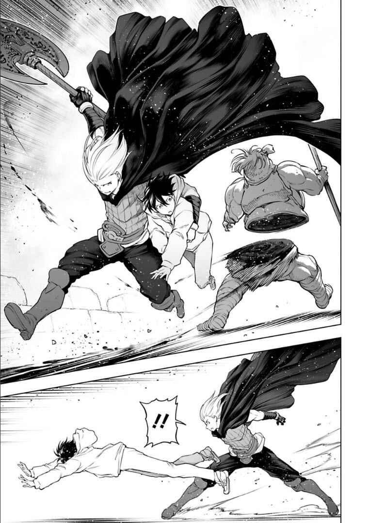 Page 7 Chapter 22 Another World in Japan