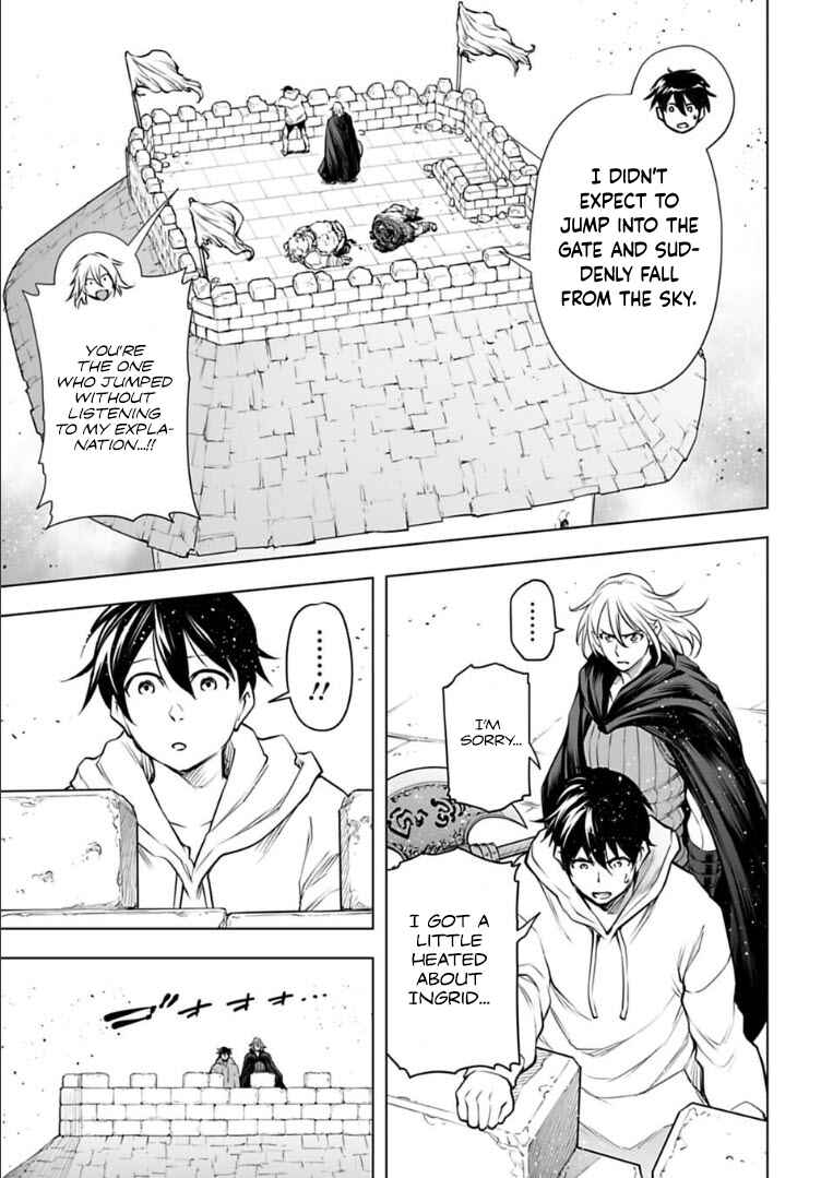 Page 9 Chapter 22 Another World in Japan