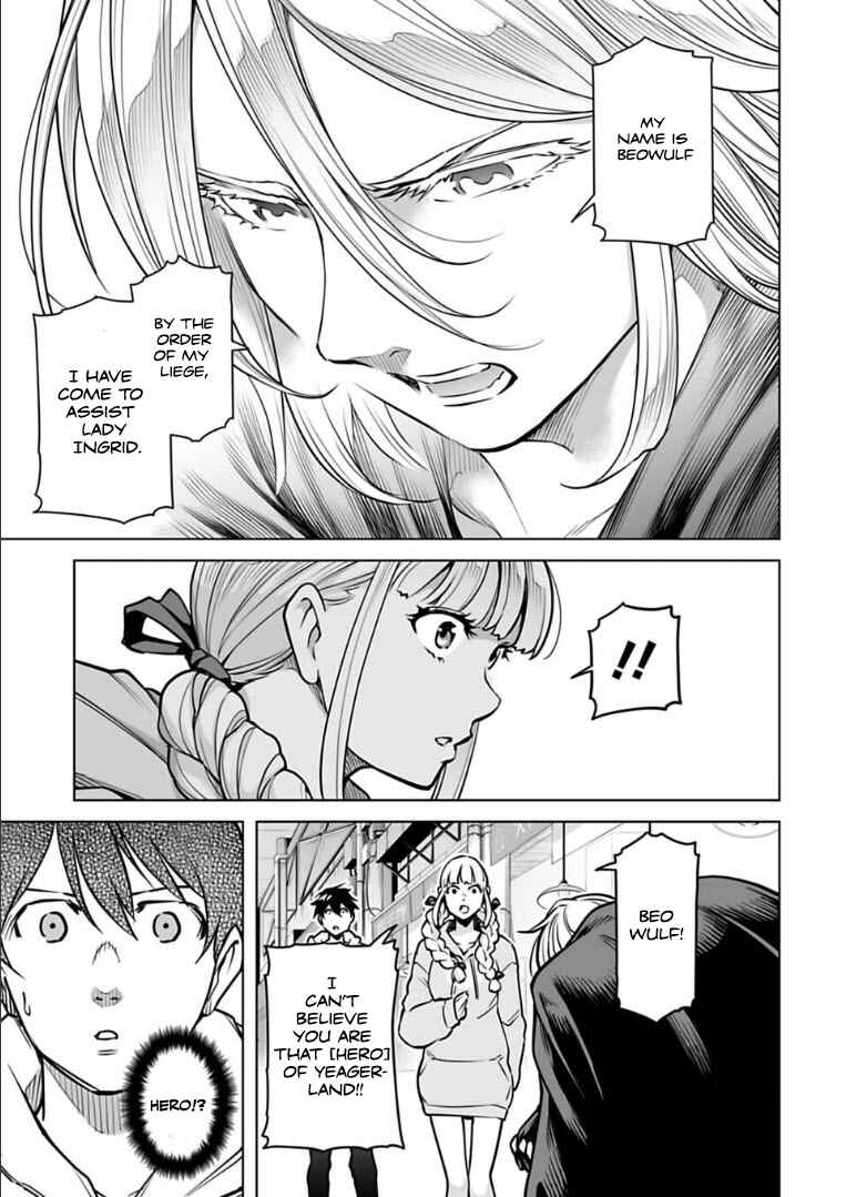 Page 10 Chapter 9 Another World in Japan