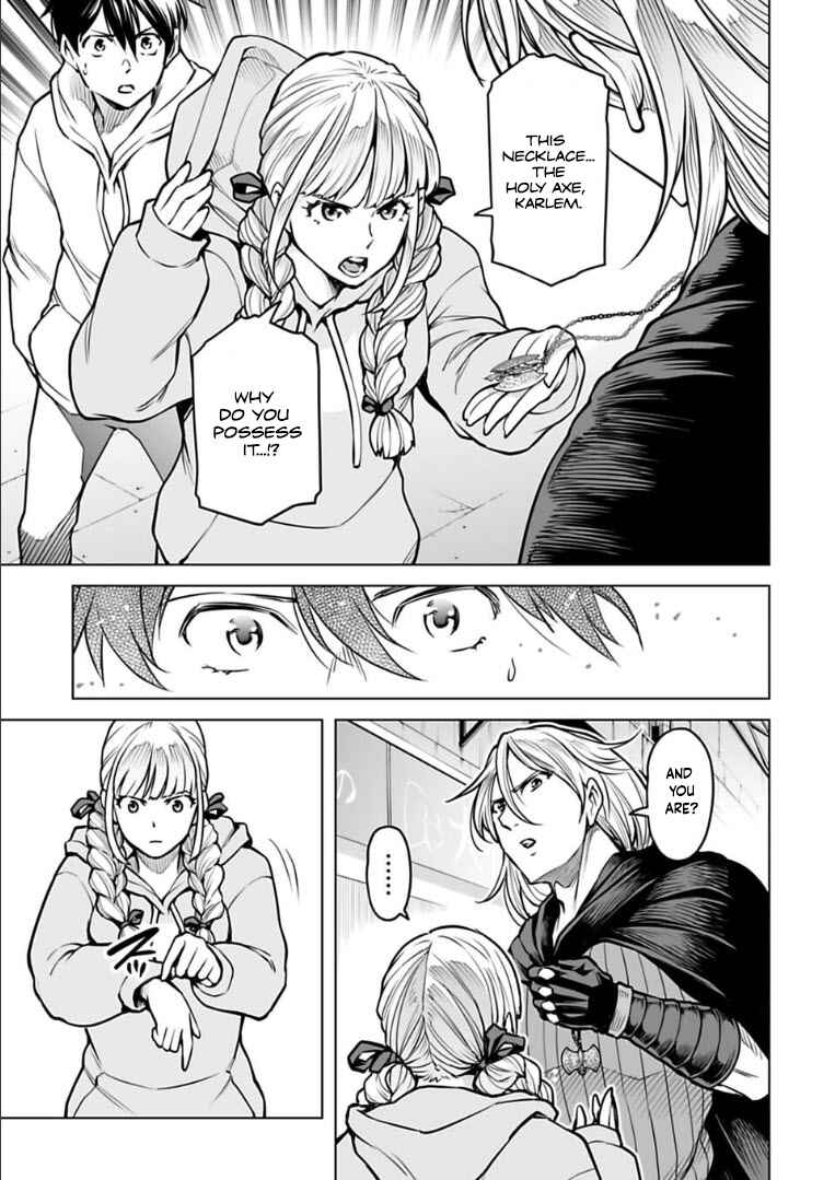 Page 6 Chapter 9 Another World in Japan