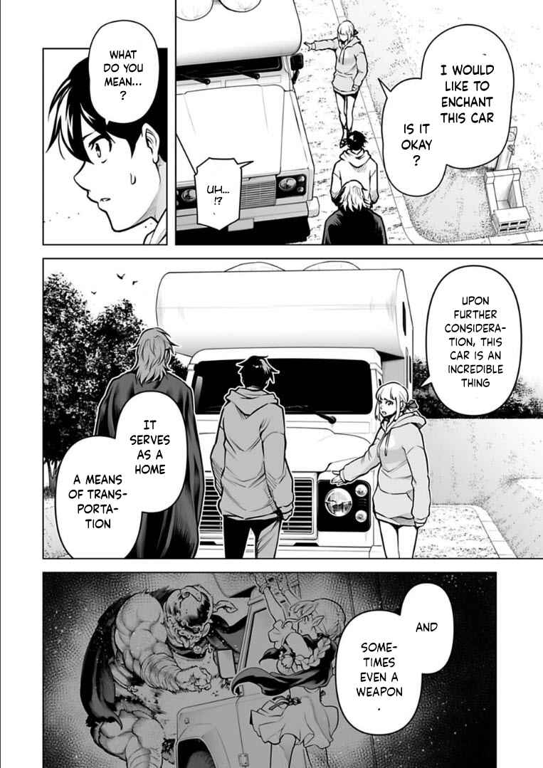 Page 11 Chapter 14 Another World in Japan