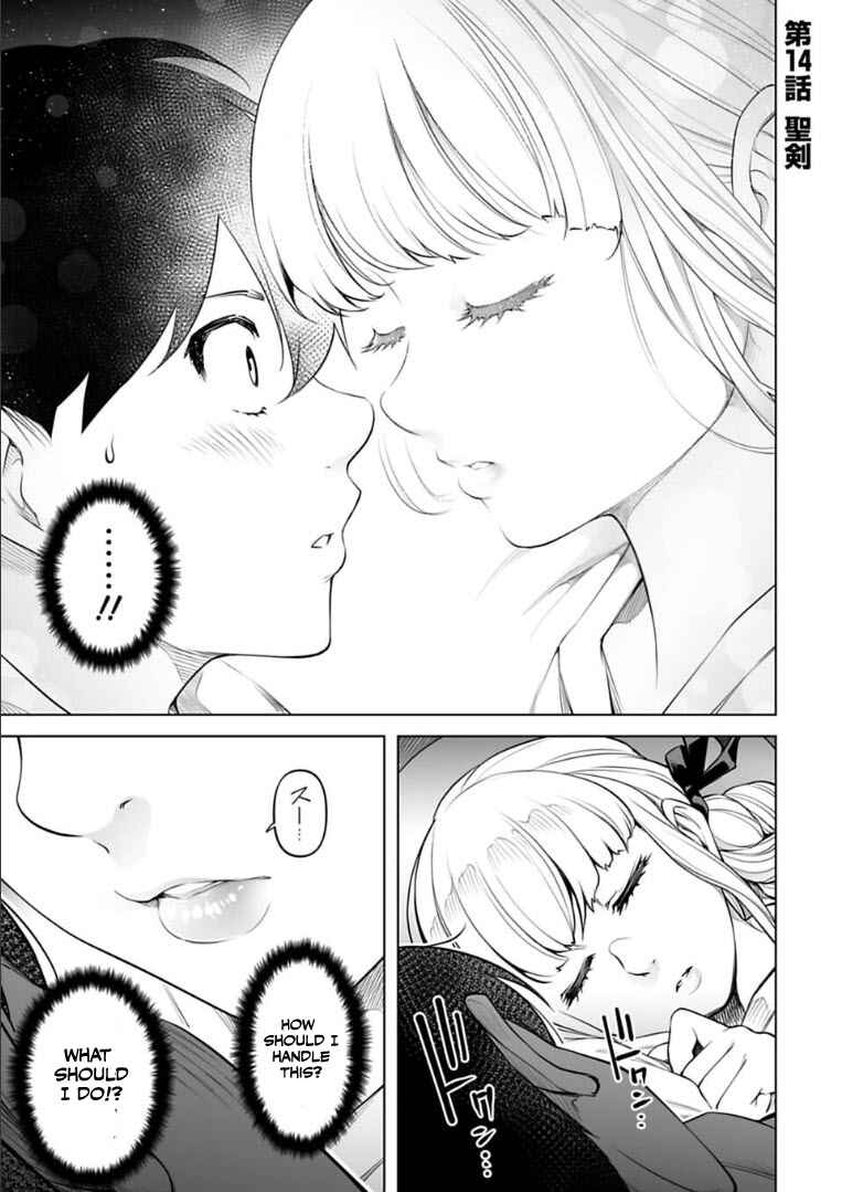 Page 2 Chapter 14 Another World in Japan