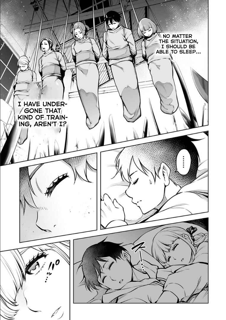 Page 4 Chapter 14 Another World in Japan
