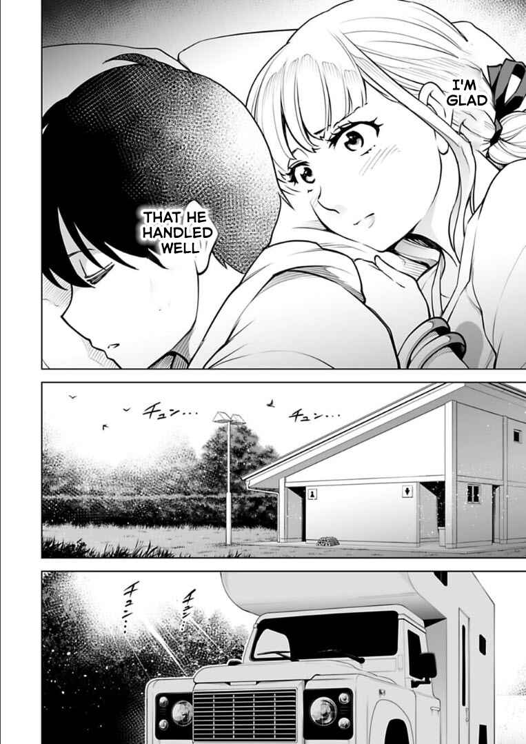 Page 5 Chapter 14 Another World in Japan