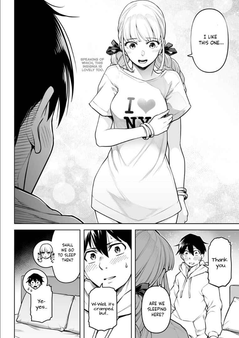 Page 11 Chapter 13 Another World in Japan