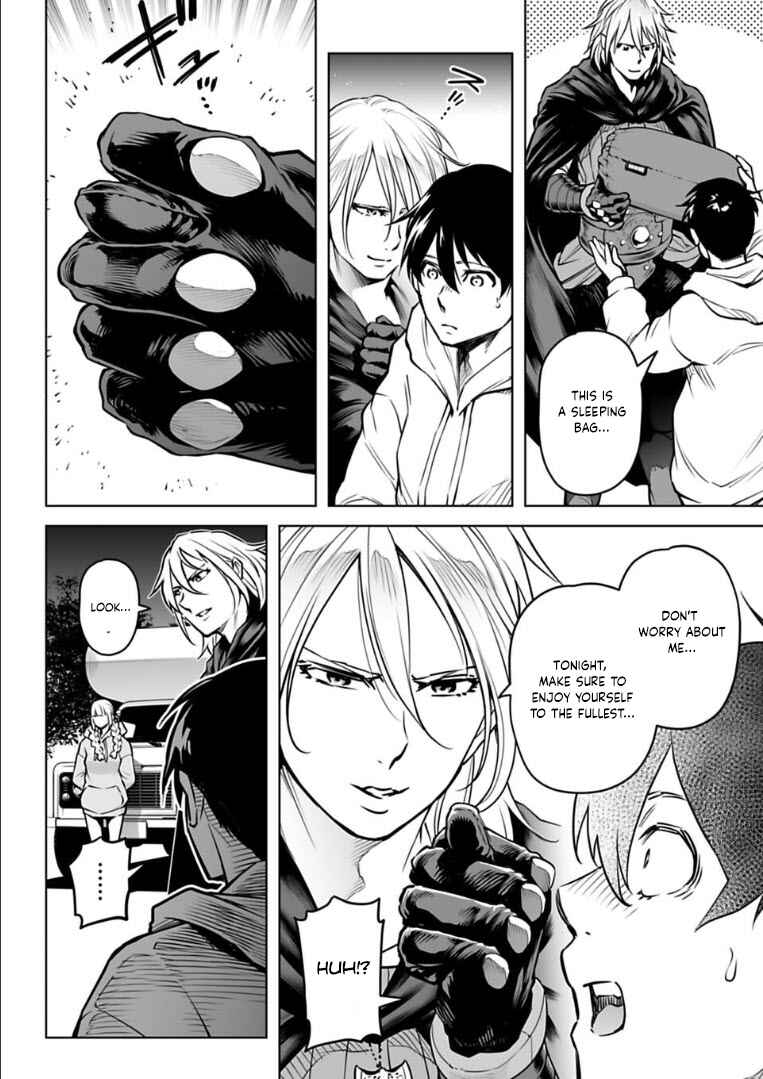 Page 5 Chapter 13 Another World in Japan