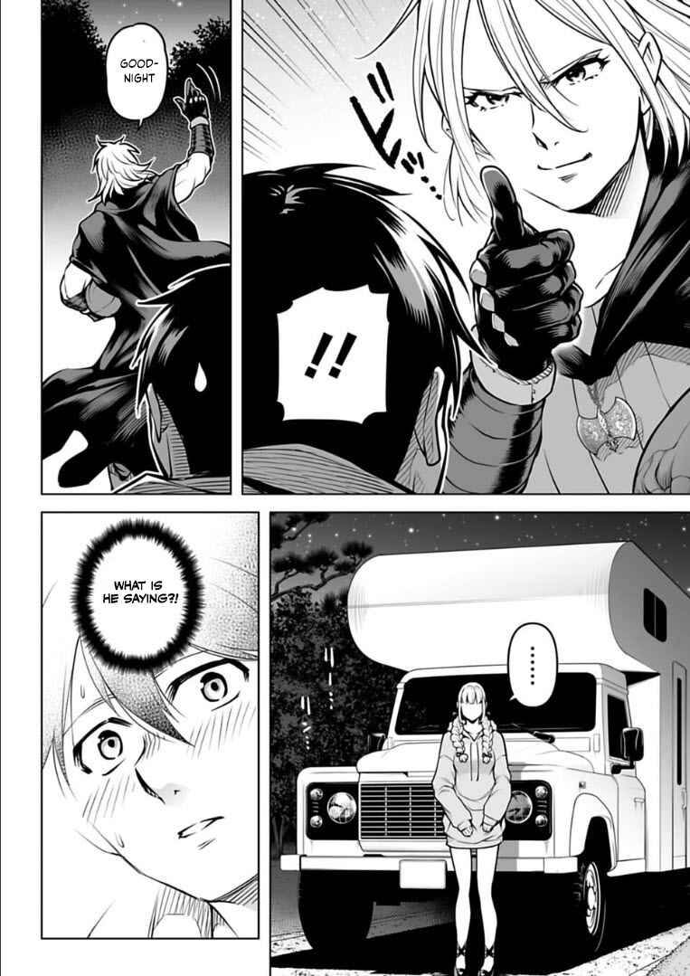 Page 7 Chapter 13 Another World in Japan