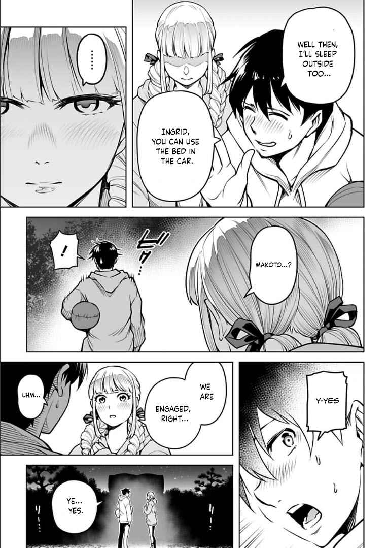 Page 8 Chapter 13 Another World in Japan