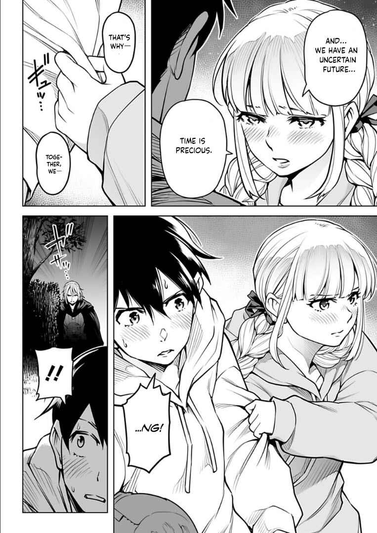 Page 9 Chapter 13 Another World in Japan