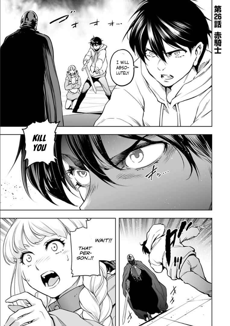 Page 2 Chapter 26 Another World in Japan