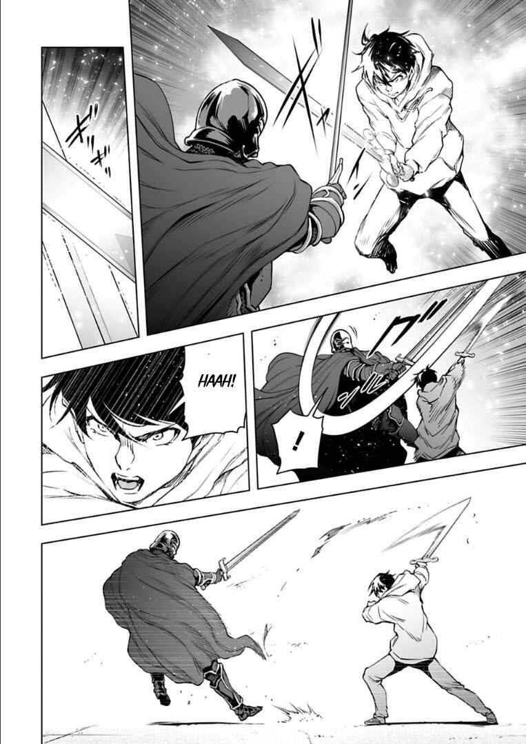 Page 3 Chapter 26 Another World in Japan