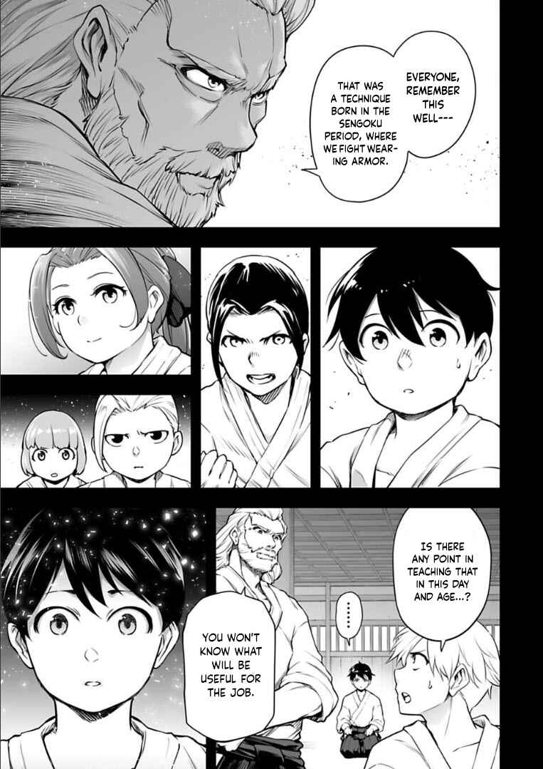 Page 8 Chapter 26 Another World in Japan