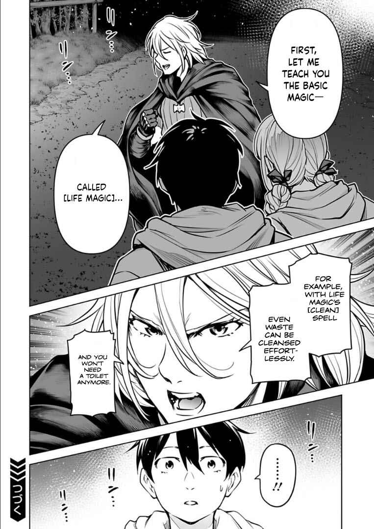 Page 17 Chapter 11 Another World in Japan
