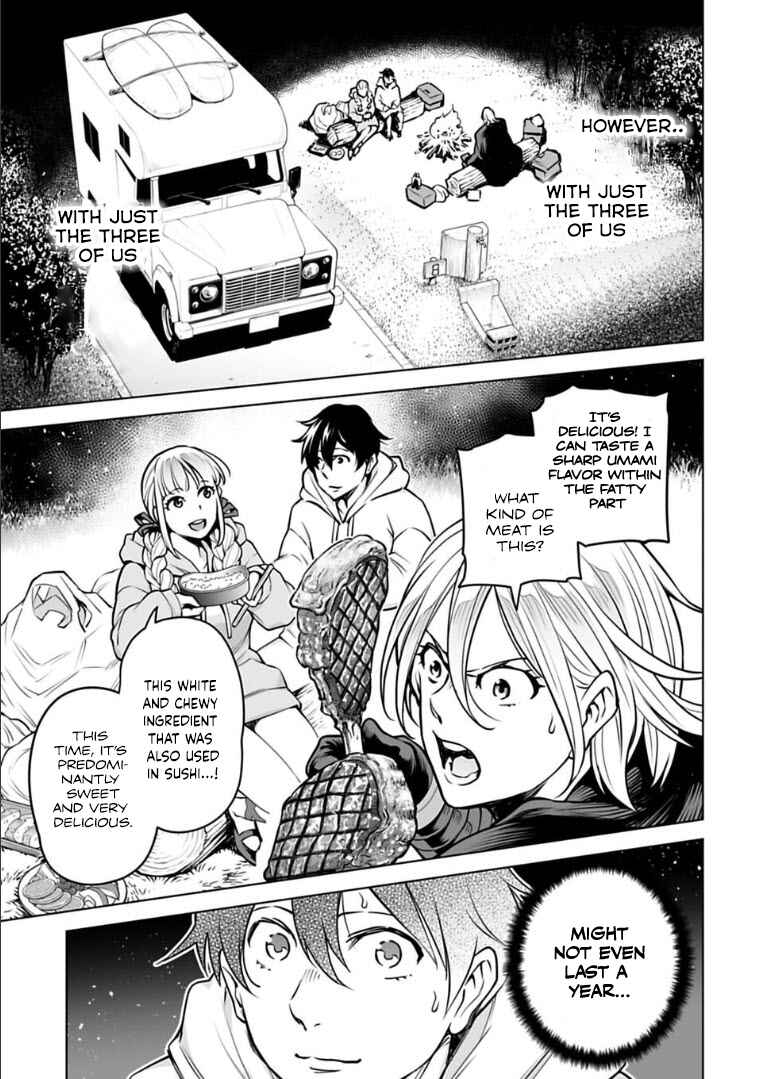 Page 6 Chapter 11 Another World in Japan