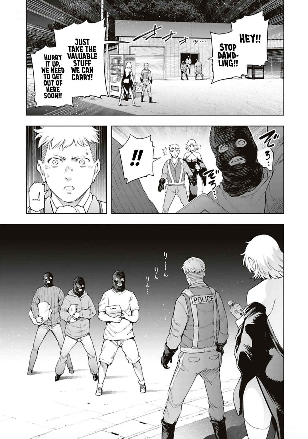 Page 5 Chapter 41 Another World in Japan