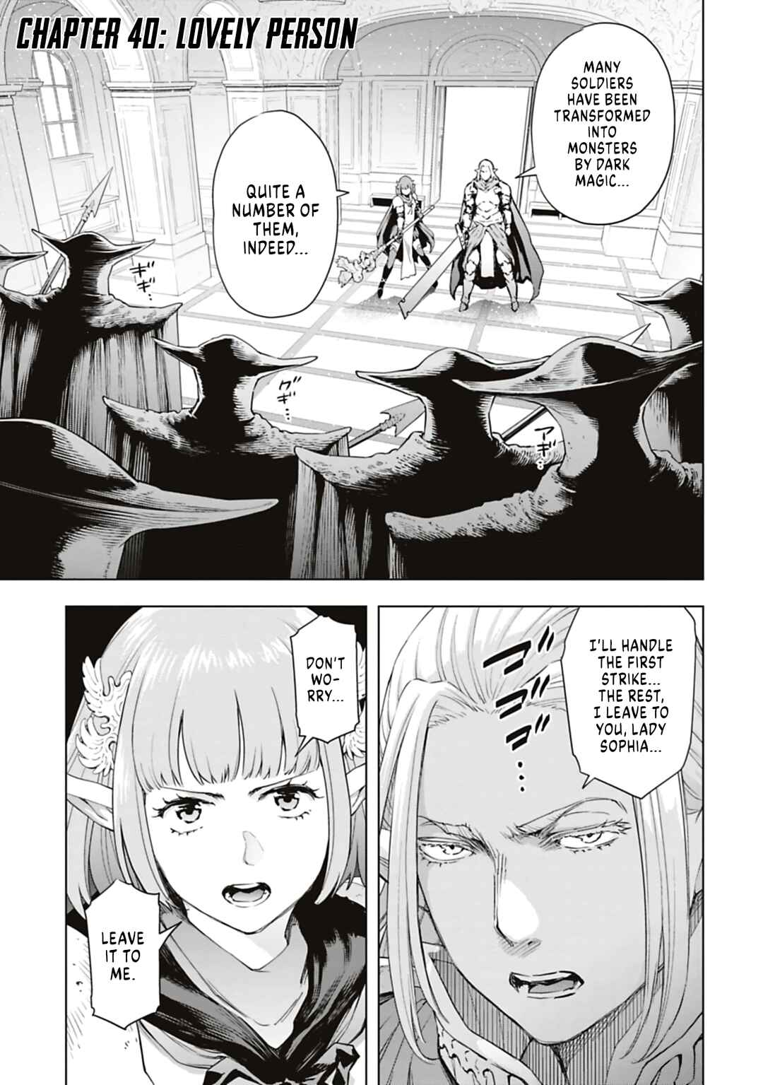 Page 1 Chapter 40 Another World in Japan