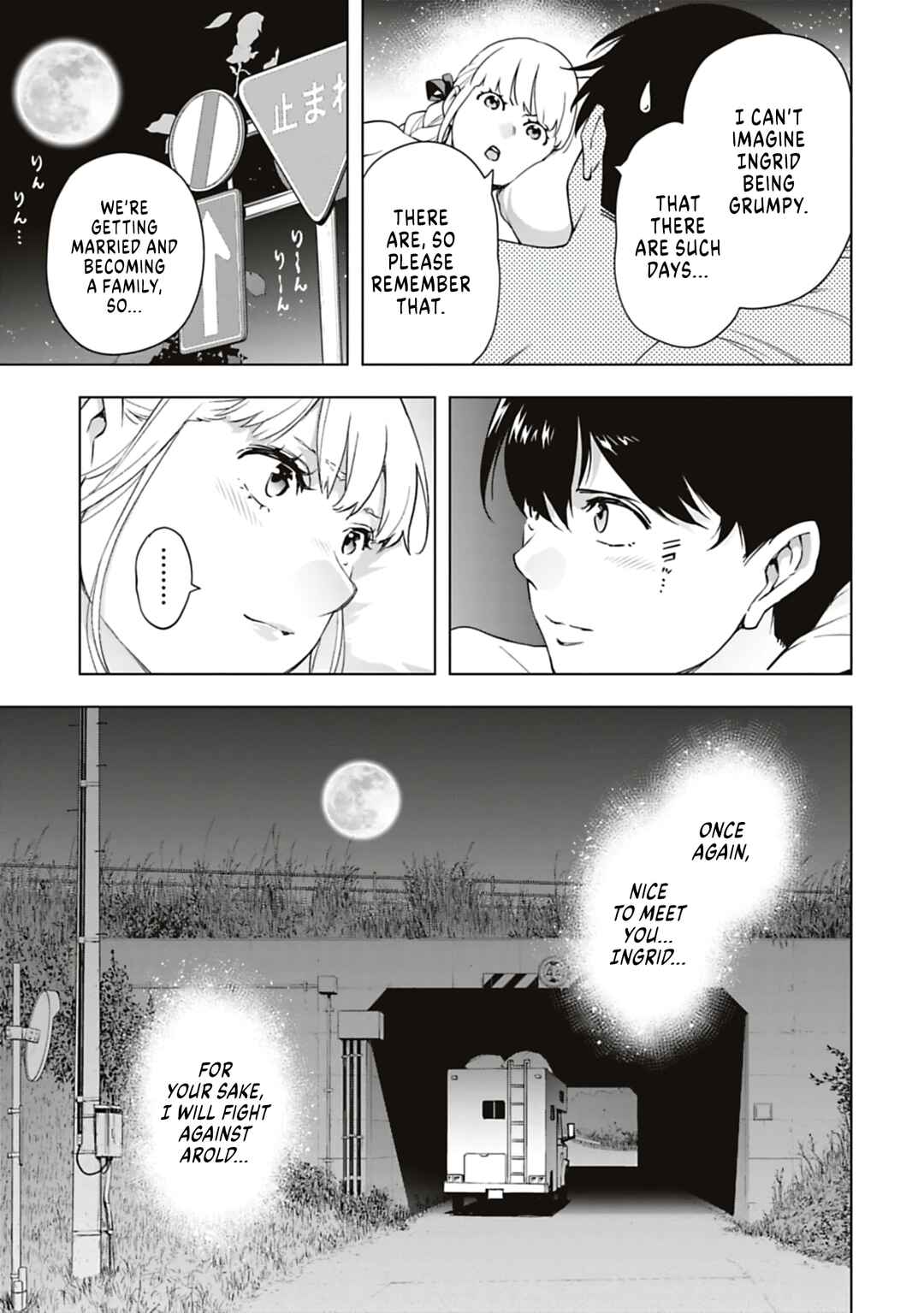 Page 11 Chapter 40 Another World in Japan
