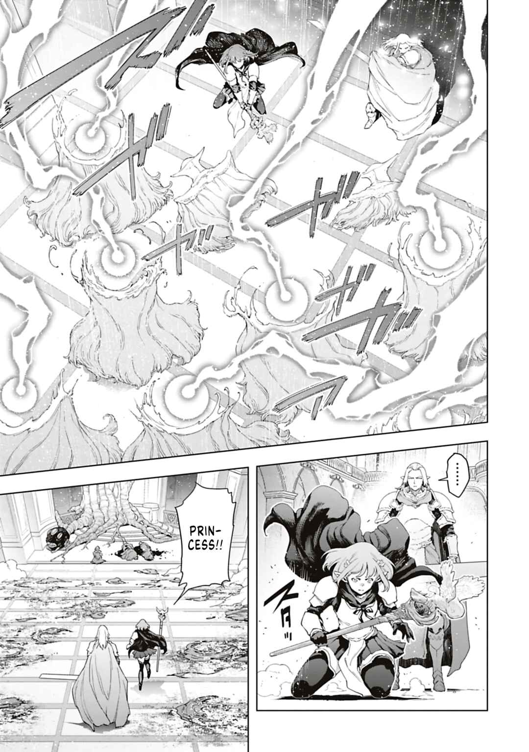 Page 3 Chapter 40 Another World in Japan