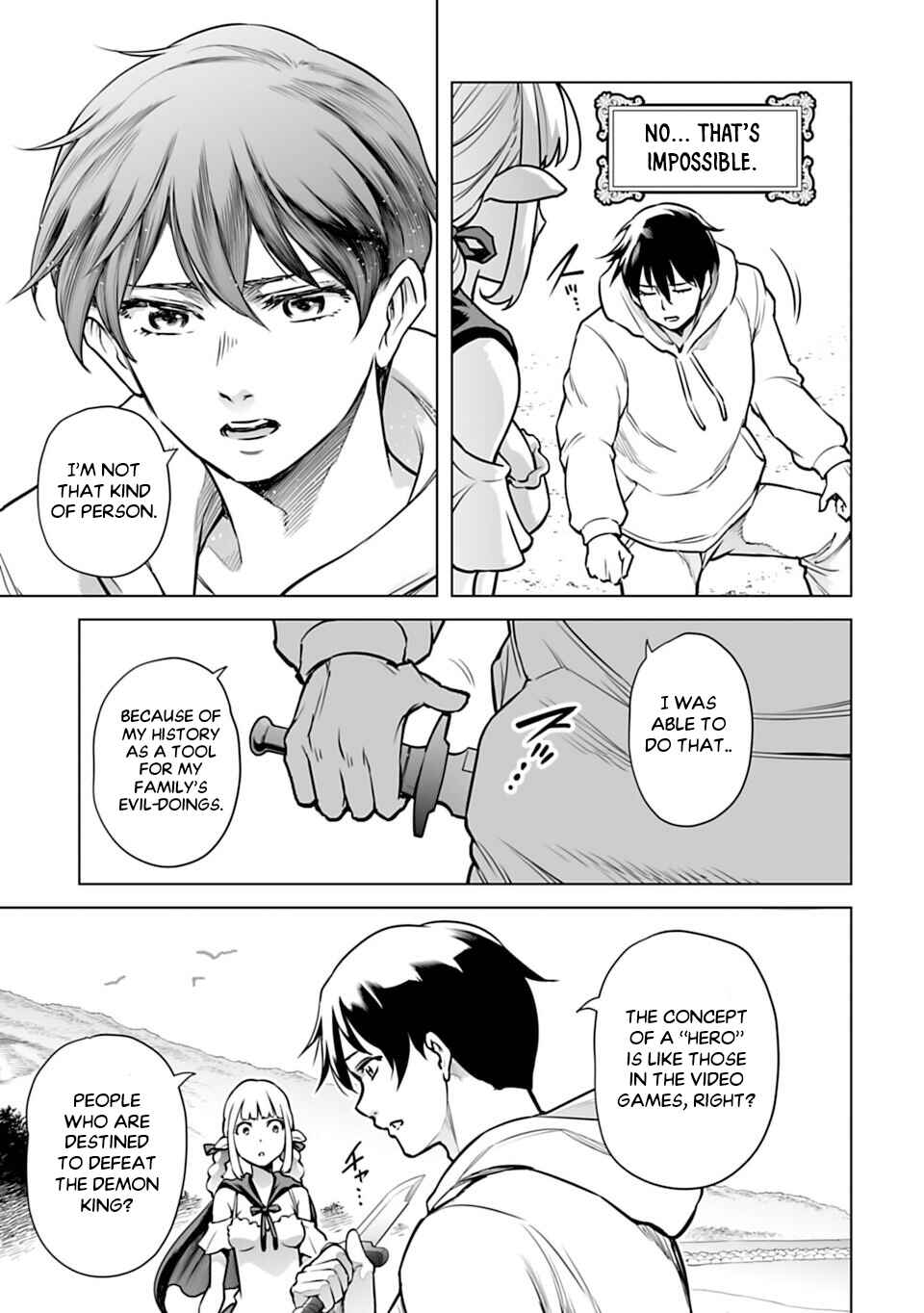 Page 17 Chapter 2 Another World in Japan