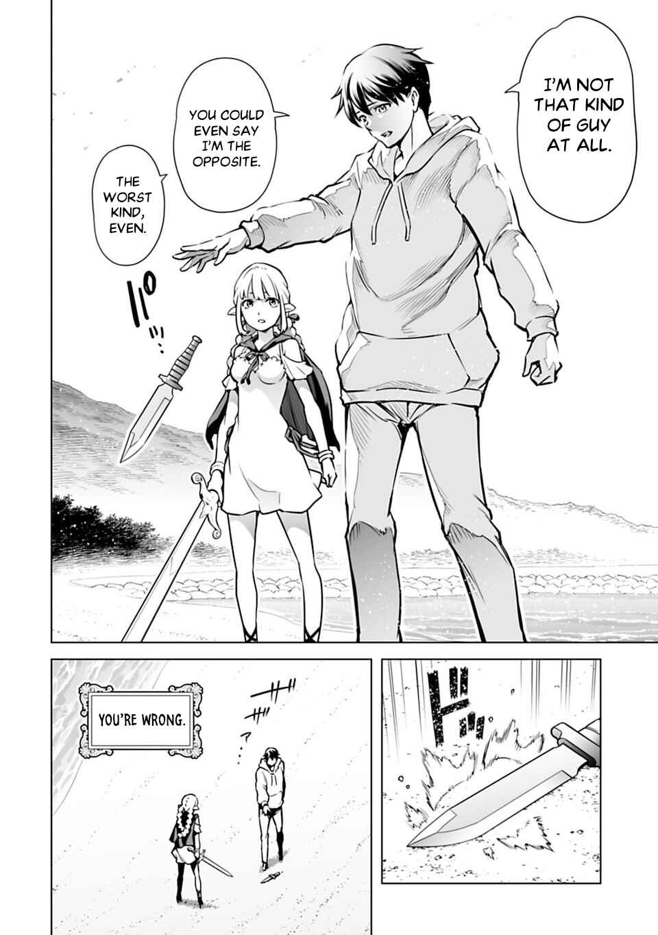 Page 18 Chapter 2 Another World in Japan